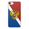 Заказать чехол для iPhone 7/7 Plus в Москве. Чехол для iPhone 7, объёмная печать Флаг России от THE_NISE  - готовые дизайны и нанесение принтов.