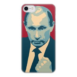 Заказать чехол для iPhone 7/7 Plus в Москве. Чехол для iPhone 7, объёмная печать Putin от THE_NISE  - готовые дизайны и нанесение принтов.