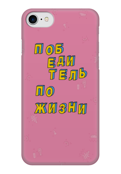 Заказать чехол для iPhone 7/7 Plus в Москве. Чехол для iPhone 7 глянцевый Победитель по жизни #ЭтоЛето Роза  от kamal-creations - готовые дизайны и нанесение принтов.