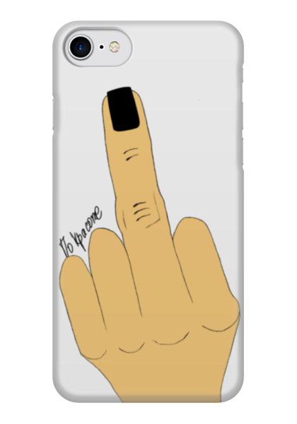 Заказать чехол для iPhone 7/7 Plus в Москве. Чехол для iPhone 7 глянцевый Палец с маникюром от nikagyjf@gmail.com - готовые дизайны и нанесение принтов.