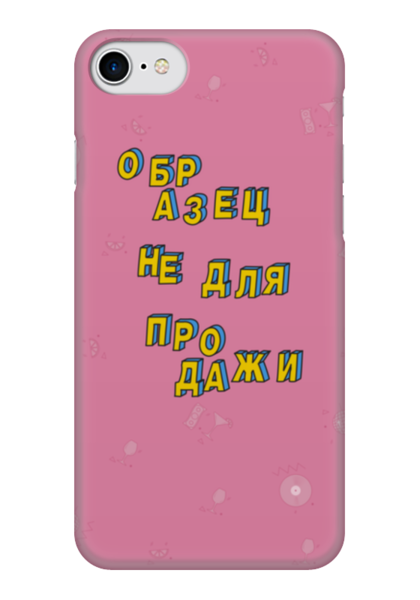 Заказать чехол для iPhone 7/7 Plus в Москве. Чехол для iPhone 7 глянцевый Образец не для продажи #ЭтоЛето Роза  от kamal-creations - готовые дизайны и нанесение принтов.