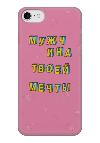 Заказать чехол для iPhone 7/7 Plus в Москве. Чехол для iPhone 7 глянцевый Мужчина твоей мечты #ЭтоЛето Роза  от kamal-creations - готовые дизайны и нанесение принтов.