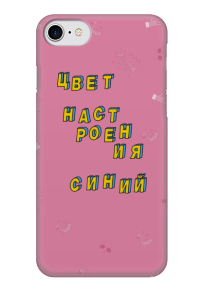 Заказать чехол для iPhone 7/7 Plus в Москве. Чехол для iPhone 7 глянцевый Цвет настроения синий #ЭтоЛето Роза  от kamal-creations - готовые дизайны и нанесение принтов.