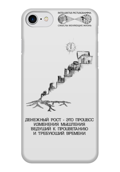 Заказать чехол для iPhone 7/7 Plus в Москве. Чехол для iPhone 7 глянцевый денежный рост! от pictusgramma@yandex.ru - готовые дизайны и нанесение принтов.