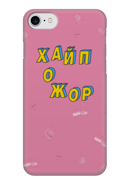 Заказать чехол для iPhone 7/7 Plus в Москве. Чехол для iPhone 7 глянцевый Хайпожор #ЭтоЛето Роза  от kamal-creations - готовые дизайны и нанесение принтов.