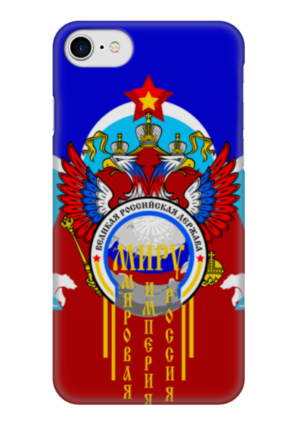 Заказать чехол для iPhone 7/7 Plus в Москве. Чехол для iPhone 7 глянцевый Миру - Мир от MERLINAVE - готовые дизайны и нанесение принтов.
