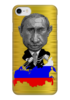 Заказать чехол для iPhone 7/7 Plus в Москве. Чехол для iPhone 7 глянцевый Putin от Leichenwagen - готовые дизайны и нанесение принтов.