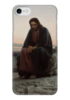 Заказать чехол для iPhone 7/7 Plus в Москве. Чехол для iPhone 7 глянцевый Христос в пустыне (картина Крамского) от trend - готовые дизайны и нанесение принтов.