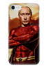 Заказать чехол для iPhone 7/7 Plus в Москве. Чехол для iPhone 7 глянцевый Путин Суперчеловек от emilkmoscow - готовые дизайны и нанесение принтов.