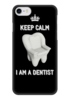 Заказать чехол для iPhone 7/7 Plus в Москве. Чехол для iPhone 7 глянцевый Dentist's phone case от Stomatolog_STORE - готовые дизайны и нанесение принтов.