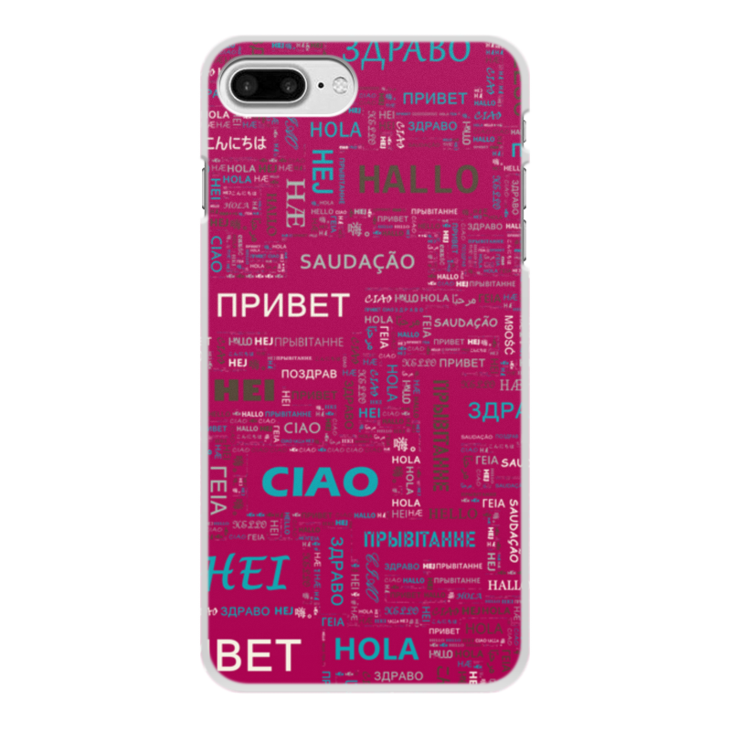 printio чехол для iphone 7 plus объёмная печать русский медведь Printio Чехол для iPhone 7 Plus, объёмная печать Привет