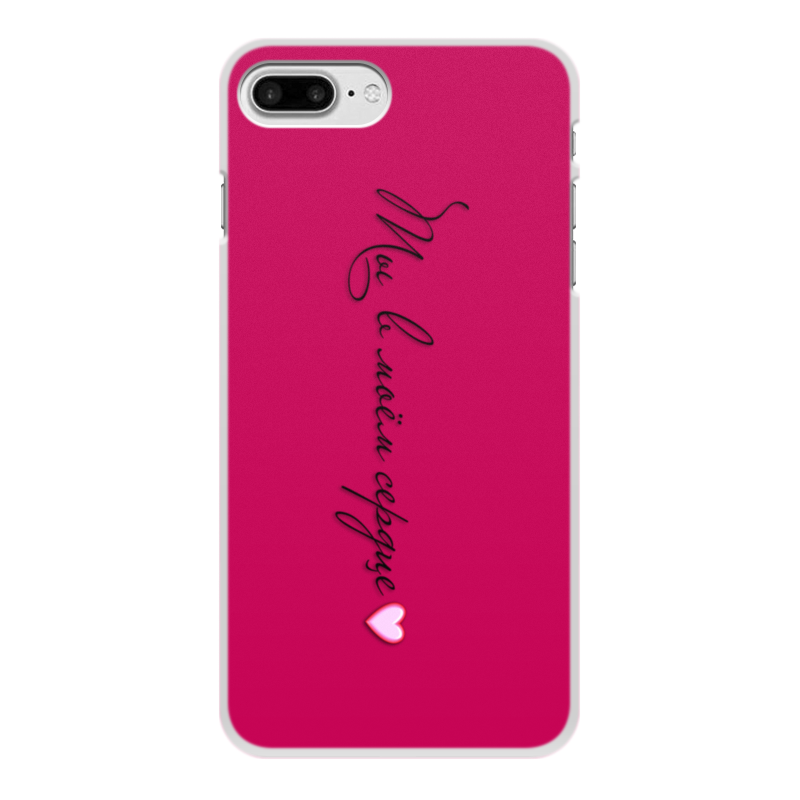 Printio Чехол для iPhone 7 Plus, объёмная печать Любовь printio чехол для iphone 7 plus объёмная печать любовь