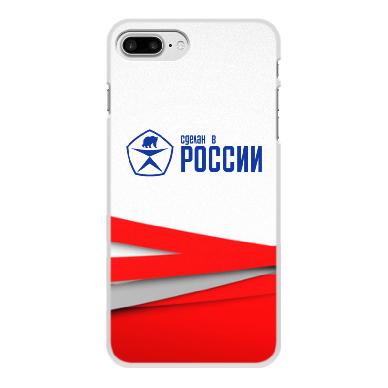 Printio Чехол для iPhone 7 Plus, объёмная печать Сделан в россии printio чехол для iphone 8 plus объёмная печать сделан в россии