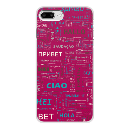 Заказать чехол для iPhone 7/7 Plus в Москве. Чехол для iPhone 7 Plus, объёмная печать Привет от valezar - готовые дизайны и нанесение принтов.