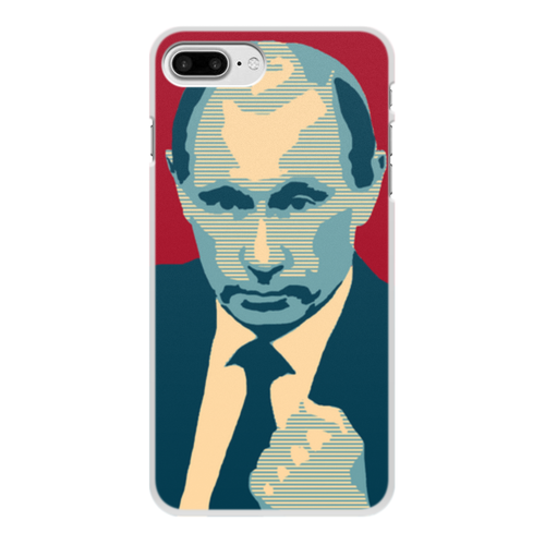 Заказать чехол для iPhone 7/7 Plus в Москве. Чехол для iPhone 7 Plus, объёмная печать Putin от THE_NISE  - готовые дизайны и нанесение принтов.