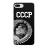 Заказать чехол для iPhone 7/7 Plus в Москве. Чехол для iPhone 7 Plus, объёмная печать Советский Союз от THE_NISE  - готовые дизайны и нанесение принтов.