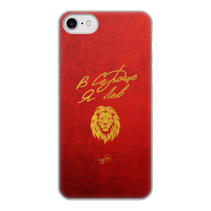 Printio Чехол для iPhone 8, объёмная печать В сердце я лев - ego sun