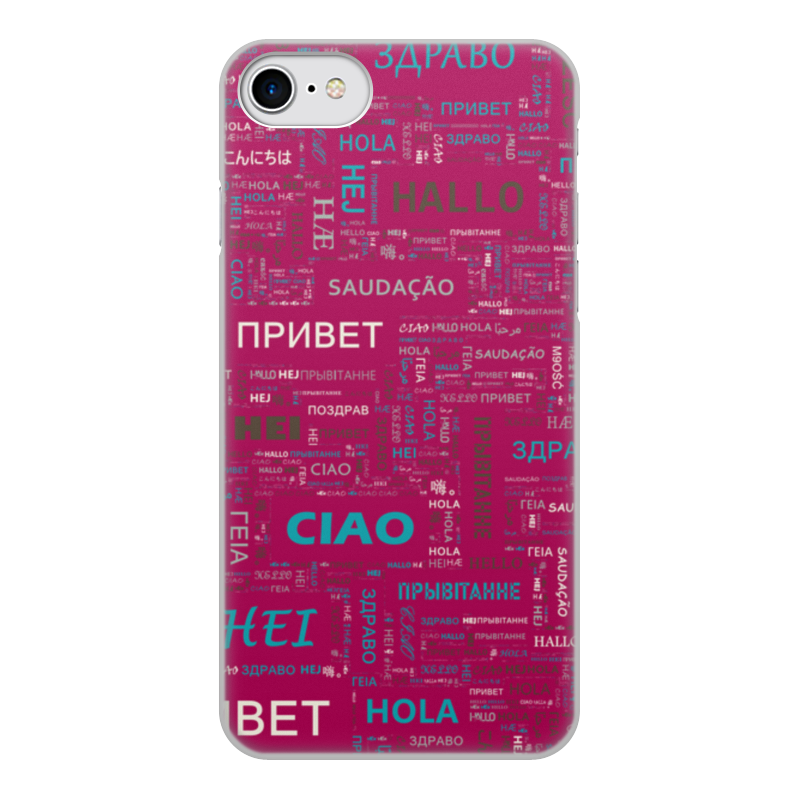 Printio Чехол для iPhone 8, объёмная печать Привет разговорник на 8 языках английский немецкий французский итальянский испанский польский и др