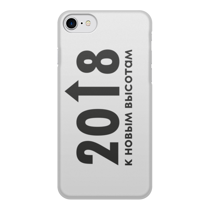 Printio Чехол для iPhone 8, объёмная печать К новым высотам 2018 силиконовый чехол на lg k8 2018 тигр для лджи к8 2018