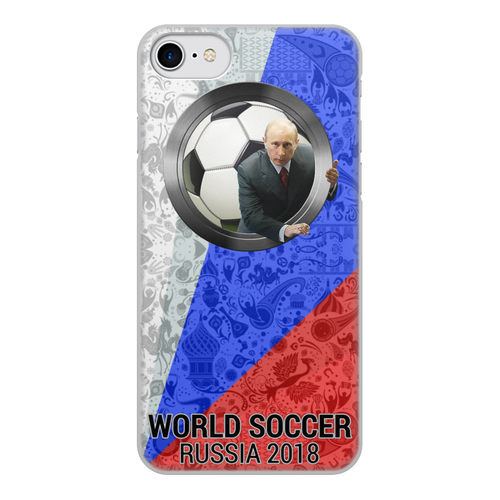 Заказать чехол для iPhone 8/8 Plus в Москве. Чехол для iPhone 8, объёмная печать World Soccer 2018 от balden - готовые дизайны и нанесение принтов.