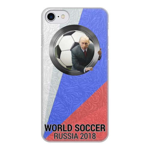 Заказать чехол для iPhone 8/8 Plus в Москве. Чехол для iPhone 8, объёмная печать World Soccer 2018 от balden - готовые дизайны и нанесение принтов.