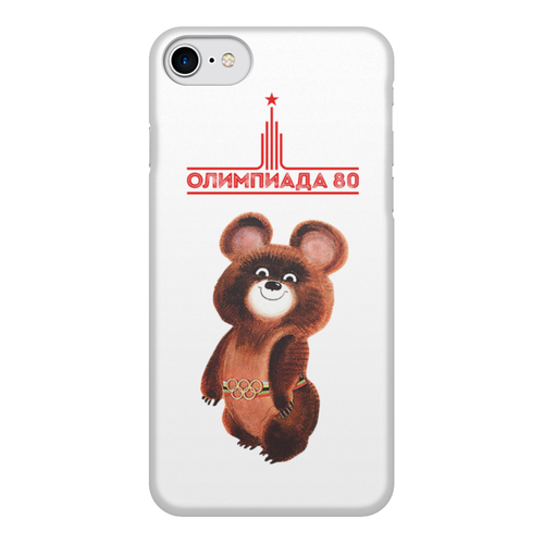 Заказать чехол для iPhone 8/8 Plus в Москве. Чехол для iPhone 8, объёмная печать Олимпийские игры, символ от СССР магазин - готовые дизайны и нанесение принтов.
