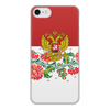 Заказать чехол для iPhone 8/8 Plus в Москве. Чехол для iPhone 8, объёмная печать Герб РФ от THE_NISE  - готовые дизайны и нанесение принтов.