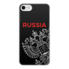 Заказать чехол для iPhone 8/8 Plus в Москве. Чехол для iPhone 8, объёмная печать Россия от THE_NISE  - готовые дизайны и нанесение принтов.