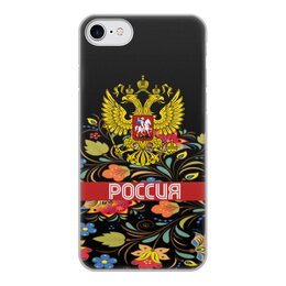 Заказать чехол для iPhone 8/8 Plus в Москве. Чехол для iPhone 8, объёмная печать Россия от THE_NISE  - готовые дизайны и нанесение принтов.