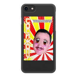 Чехол для iPhone 8, объёмная печать