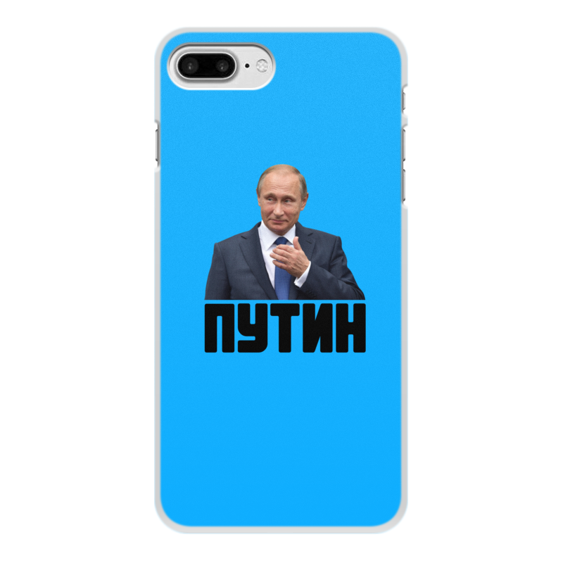 Printio Чехол для iPhone 8 Plus, объёмная печать Putin