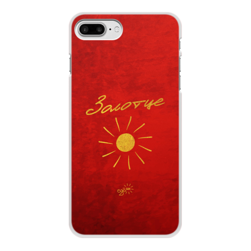 Printio Чехол для iPhone 8 Plus, объёмная печать Золотце - ego sun