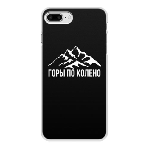 Заказать чехол для iPhone 8/8 Plus в Москве. Чехол для iPhone 8 Plus, объёмная печать Макс Корж  от DESIGNER   - готовые дизайны и нанесение принтов.
