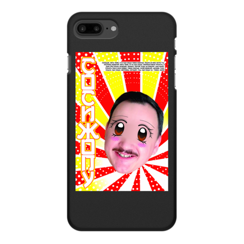 Заказать чехол для iPhone 8/8 Plus в Москве. Чехол для iPhone 8 Plus, объёмная печать Japanese style от Дмитрий Лобачев - готовые дизайны и нанесение принтов.