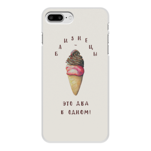 Заказать чехол для iPhone 8/8 Plus в Москве. Чехол для iPhone 8 Plus, объёмная печать Близнецы. Подарок Близнецам. Мороженое от antoninayakhina  - готовые дизайны и нанесение принтов.
