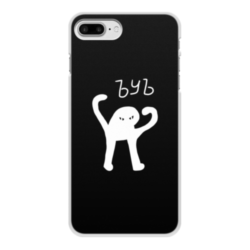 Заказать чехол для iPhone 8/8 Plus в Москве. Чехол для iPhone 8 Plus, объёмная печать ЪУЪ ЪУЪ от DESIGNER   - готовые дизайны и нанесение принтов.
