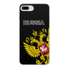Заказать чехол для iPhone 8/8 Plus в Москве. Чехол для iPhone 8 Plus, объёмная печать Россия от THE_NISE  - готовые дизайны и нанесение принтов.