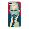 Заказать чехол для iPhone 8/8 Plus в Москве. Чехол для iPhone 8 Plus, объёмная печать Putin от THE_NISE  - готовые дизайны и нанесение принтов.