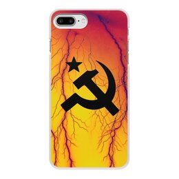 Заказать чехол для iPhone 8/8 Plus в Москве. Чехол для iPhone 8 Plus, объёмная печать Серп и молот от THE_NISE  - готовые дизайны и нанесение принтов.