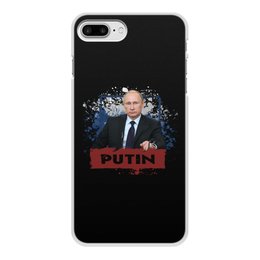 Заказать чехол для iPhone 8/8 Plus в Москве. Чехол для iPhone 8 Plus, объёмная печать Россия от THE_NISE  - готовые дизайны и нанесение принтов.