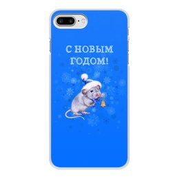 Заказать чехол для iPhone 8/8 Plus в Москве. Чехол для iPhone 8 Plus, объёмная печать Новый год от THE_NISE  - готовые дизайны и нанесение принтов.
