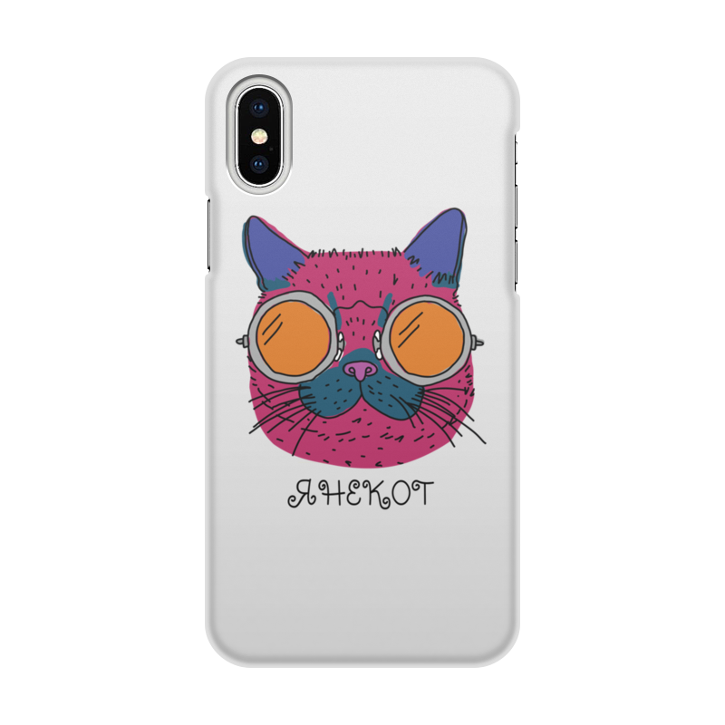 Printio Чехол для iPhone X/XS, объёмная печать Янекот чехол mypads кот в очках 2 для meizu pro 7 plus задняя панель накладка бампер