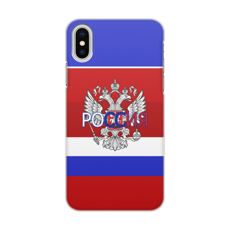 Printio Чехол для iPhone X/XS, объёмная печать Россия