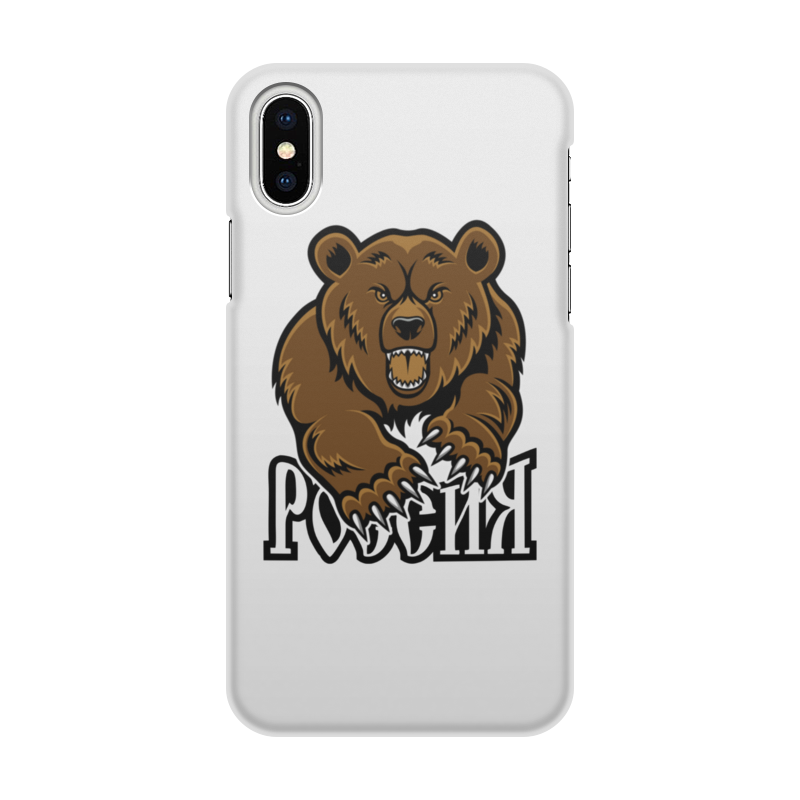 Printio Чехол для iPhone X/XS, объёмная печать Медведь. символика printio чехол для iphone 8 объёмная печать медведь символика