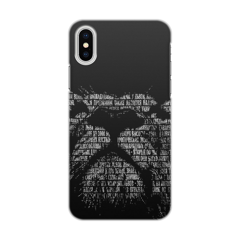 Printio Чехол для iPhone X/XS, объёмная печать Чёрно-белый лев printio чехол для iphone x xs объёмная печать конный портрет елизаветы петровны с арапчонком