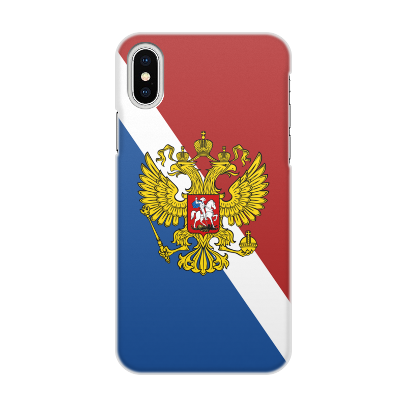 Printio Чехол для iPhone X/XS, объёмная печать Флаг россии printio чехол для iphone 8 объёмная печать флаг россии