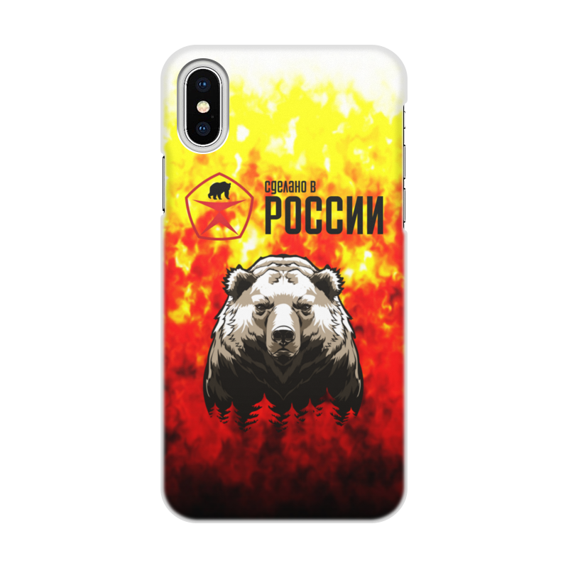 Printio Чехол для iPhone X/XS, объёмная печать Made in russia printio чехол для iphone 11 объёмная печать made in russia