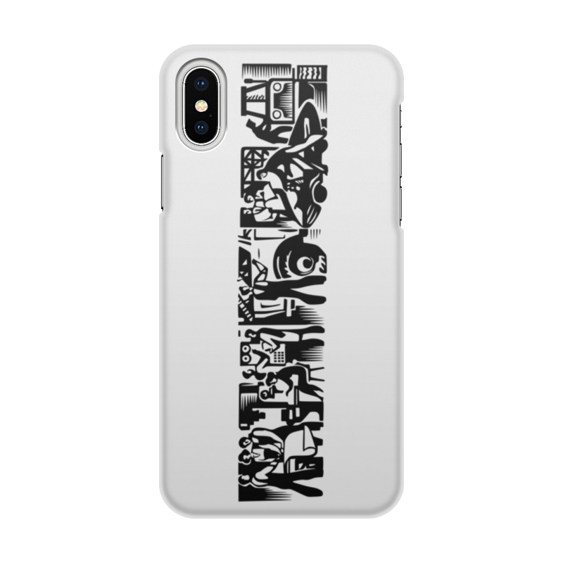 Printio Чехол для iPhone X/XS, объёмная печать Созидай