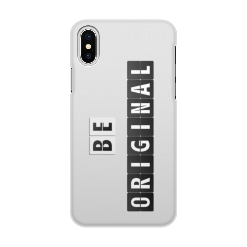 Printio Чехол для iPhone X/XS, объёмная печать Be original