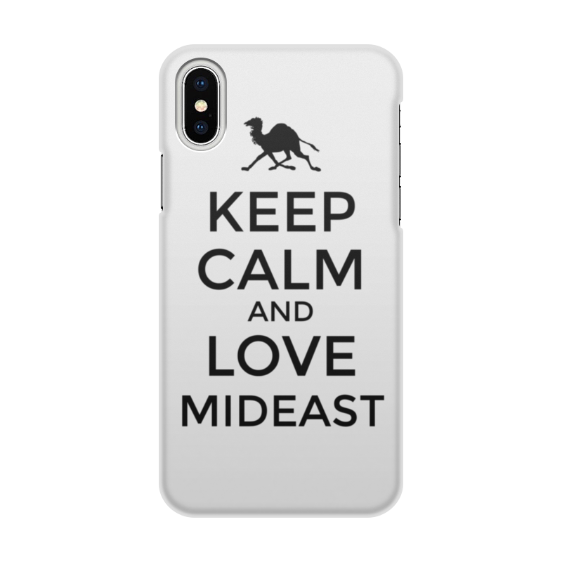 Printio Чехол для iPhone X/XS, объёмная печать Keep calm and love mideast